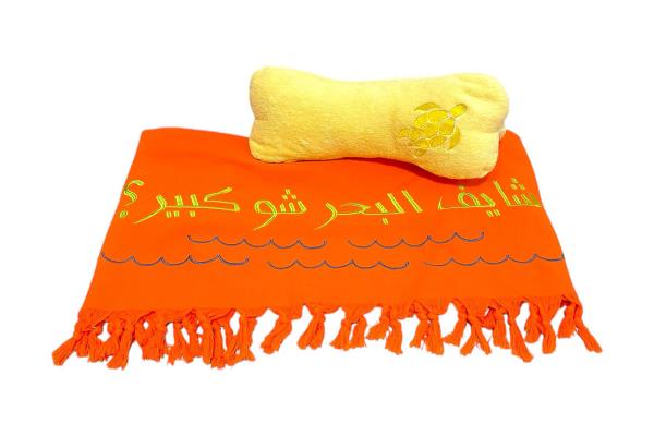 Orange Embroidered Beach Set